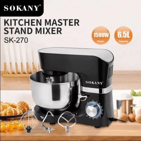 عجانة 6.5 لتر