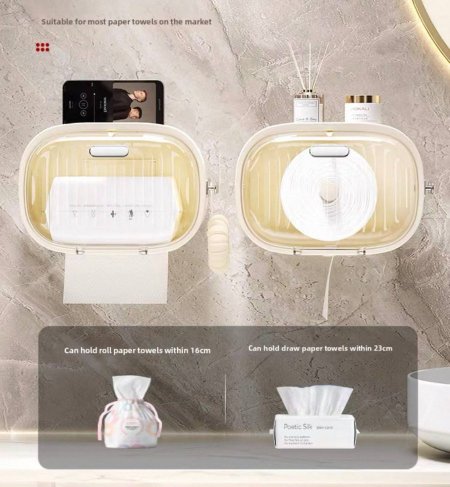 علبة محارم (214-2)