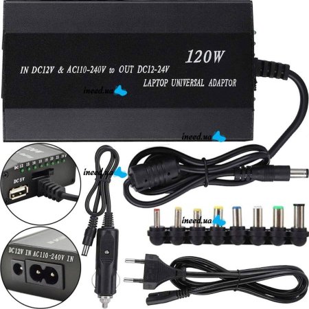 شاحن لابتوب عالمي 120w