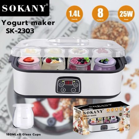 جهاز صنع اللبن الرقمي Sokany SK-2303