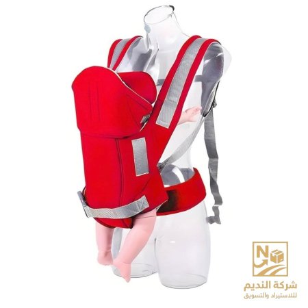 أحمر