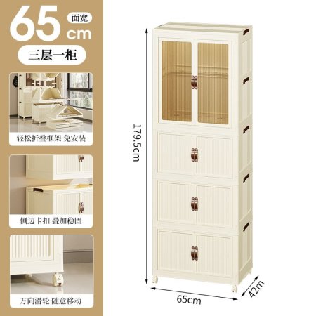 خزانة ملابس عصرية