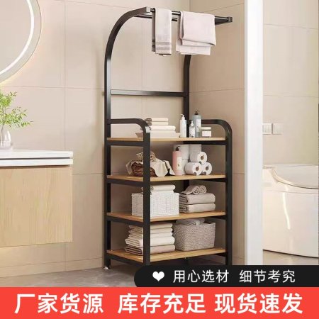 ستاند رفوف حمام خشب(212-19)